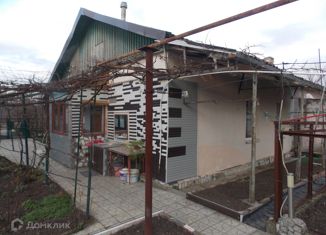 Продам дом, 57.2 м2, поселок городского типа Афипский, Комсомольская улица