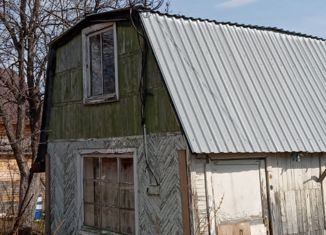 Продается дом, 35 м2, Казань, Авиастроительный район