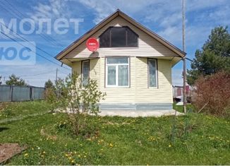 Продам дом, 52.2 м2, деревня Матвеевское (Марковский сельсовет)