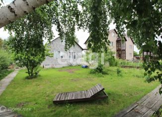 Продажа дома, 104 м2, садоводческое некоммерческое товарищество Надежда, Центральная улица, 27