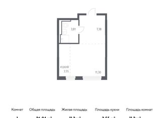 1-комнатная квартира на продажу, 26.04 м2, село Остафьево, улица Логинова, 1к1