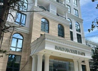 Продается однокомнатная квартира, 39.7 м2, Сочи, Депутатская улица, 10Дк1, микрорайон Светлана