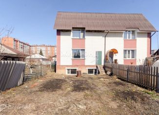 Дом на продажу, 165.7 м2, Новосибирская область, улица Глинки