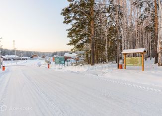 Продажа участка, 9 сот., коттеджный посёлок Заповедник, Центральная улица