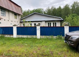 Продаю дом, 28.8 м2, деревня Большое Уткино