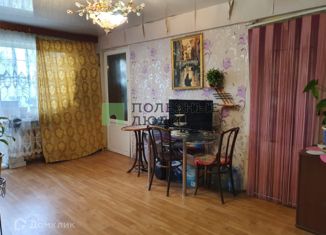 Продажа 3-комнатной квартиры, 49.3 м2, Вологодская область, улица Герцена, 106