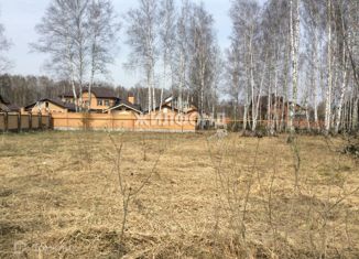 Продается земельный участок, 966 сот., поселок Катковский, улица Газовщиков