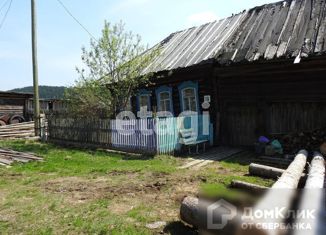 Дом на продажу, 27.5 м2, село Серебрянка