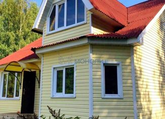 Дом на продажу, 140 м2, Городец, улица Кирова