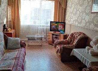 Продаю трехкомнатную квартиру, 57.6 м2, Нерчинск, улица 294 Минометного полка, 36