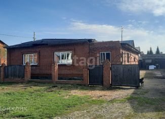 Продаю дом, 120 м2, посёлок Новостройка, Кузнецкая улица