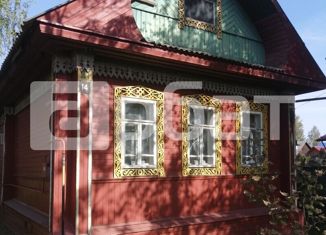 Продается дом, 41.2 м2, Буй, улица Олега Кошевого, 14