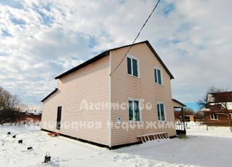 Продаю дом, 185 м2, село Ключевое