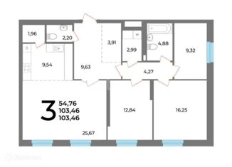 Продам трехкомнатную квартиру, 103.46 м2, Уфа, улица Менделеева, 1/1, ЖК Символ