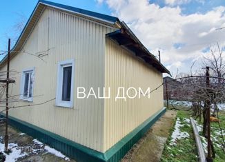 Продаю дом, 45 м2, станица Холмская, улица Ленина, 58