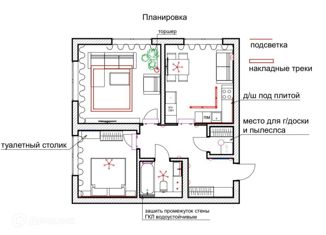 Продаю 2-ком. квартиру, 57.6 м2, Уфа, Коммунистическая улица, 117Г