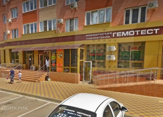 Продам офис, 56 м2, Краснодар, улица им. Героя Сарабеева В.И., 5к1, микрорайон Панорама