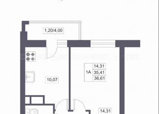 Однокомнатная квартира на продажу, 36.3 м2, Казань, ЖК Мечта, жилой комплекс Мечта, с3