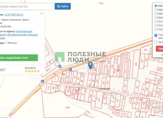 Продам земельный участок, 12 сот., деревня Крячково, 17Н-366