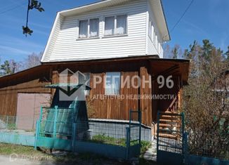 Продается дом, 50 м2, Екатеринбург, Академический район