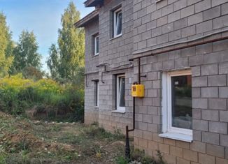 Дом на продажу, 44 м2, деревня Афонино, Южная улица, 331А