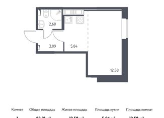 Продаю квартиру студию, 23.31 м2, Колпино, ЖК Новое Колпино, жилой комплекс Новое Колпино, к34
