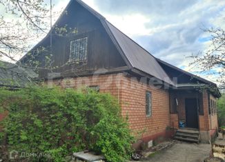 Дом на продажу, 145 м2, село Тарасовка, Большая Тарасовская улица, 96