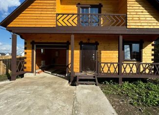 Дом на продажу, 160 м2, село Максимовщина, Удачная улица, 10