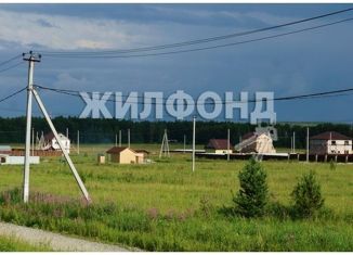 Продаю земельный участок, 11.62 сот., посёлок Октябрьский, Солнечная улица