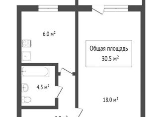 1-комнатная квартира на продажу, 30 м2, село Рыбалово, Комсомольская улица, 1