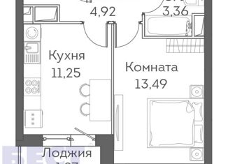 Продажа 1-комнатной квартиры, 34 м2, Москва, Муравская улица, 42к1, ЖК Мир Митино