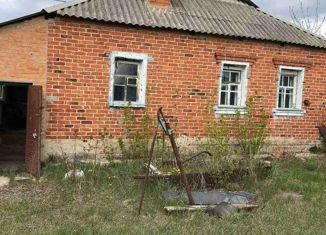 Продается дом, 45.7 м2, Шебекино, улица Мочалина