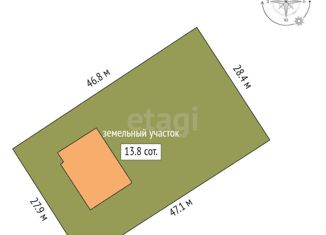 Продается таунхаус, 81 м2, деревня Патрушева, Мирная улица