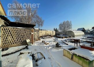 Продаю дом, 90 м2, Чита, 1-я Институтская улица