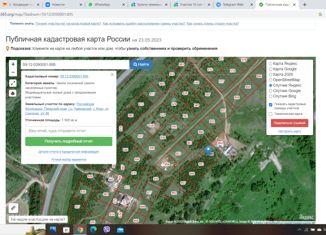 Земельный участок на продажу, 15 сот., село Фоки, Союзная улица