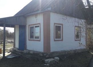 Дом на продажу, 20 м2, Белгородский район