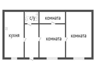 Продается 3-ком. квартира, 53.4 м2, Курган, улица Джамбула, 24, Западный район