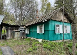 Продажа дома, 30 м2, поселок Нагорный