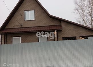 Продам дом, 78 м2, деревня Черемискино