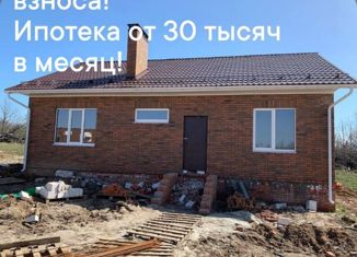 Продается дом, 108.3 м2, Курская область