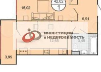 Продажа однокомнатной квартиры, 42 м2, Ставрополь, улица Чапаева, 4/1А, микрорайон Чапаевка