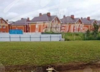 Продажа участка, 10.4 сот., деревня Серково