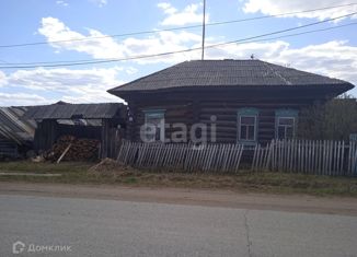 Продается дом, 34.6 м2, село Ницинское, Южная улица