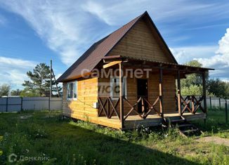 Дом на продажу, 50 м2, СНТ Импульс