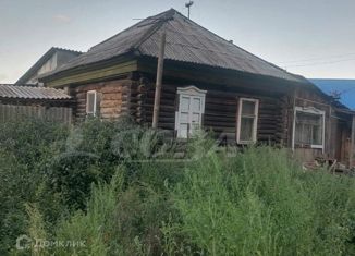 Продажа дома, 30.8 м2, Курган, Западный район, улица Дружбы, 1А