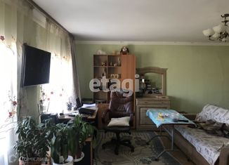 Дом на продажу, 70.5 м2, Крым