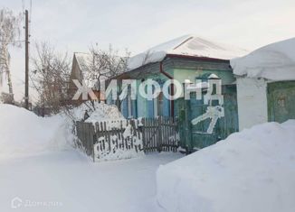 Продам дом, 67.6 м2, Новосибирск, метро Заельцовская, Охотская улица