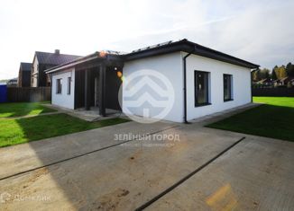 Продажа дома, 147.1 м2, Московская область, 2-й Лесной проезд, 2