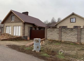 Продам дом, 200 м2, село Беловское, улица Буханова