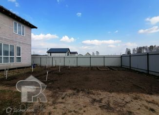 Продается дом, 145 м2, Богородский городской округ, Ромашковая улица